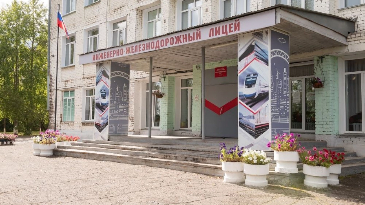 Инженерно-железнодорожный лицей в Кирове может полностью покинуть старый корпус