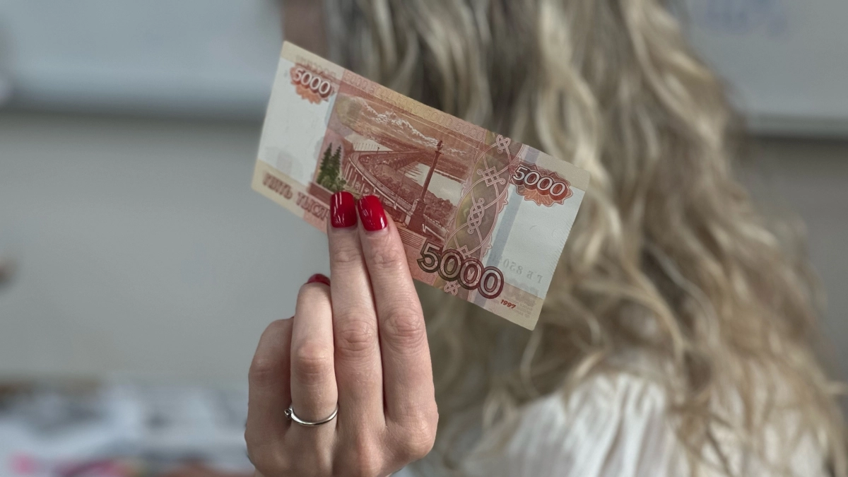 До 45 000 рублей ежемесячно: новое пособие в России и кто его получит