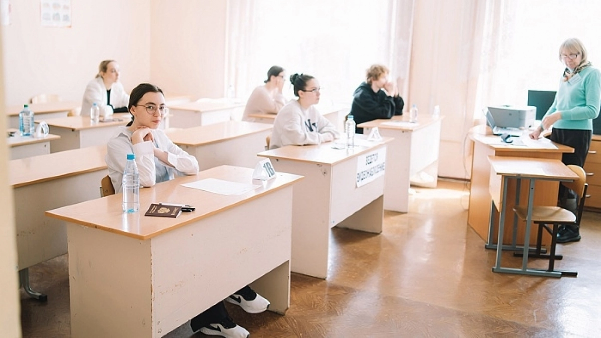 В Кирове 2,6 тысячи одиннадцатиклассников начнут сдавать ЕГЭ с 1 июня