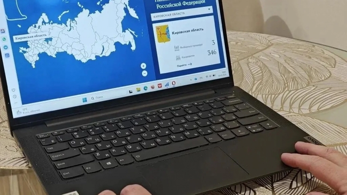 Рекордная явка и заключительный день: "Единая Россия" завершает процедуру электронного голосования