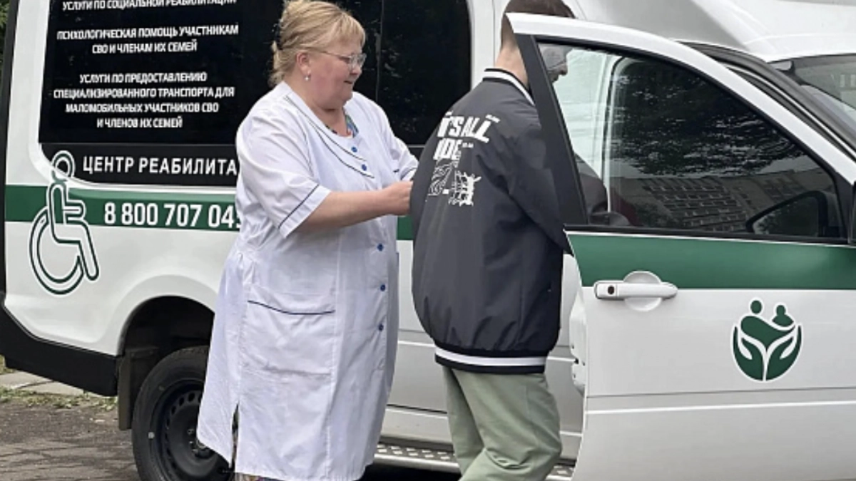 В Кировской области участникам СВО предоставляют услуги спецтранспорта до медучреждений
