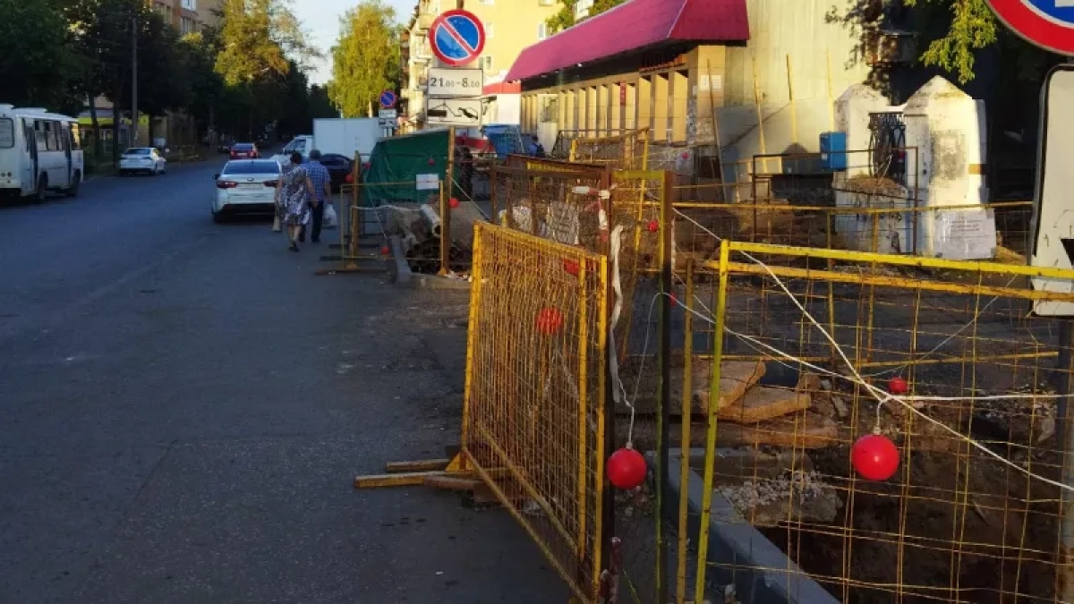 В Кирове на четыре дня полностью перекроют одну улицу в западной части города