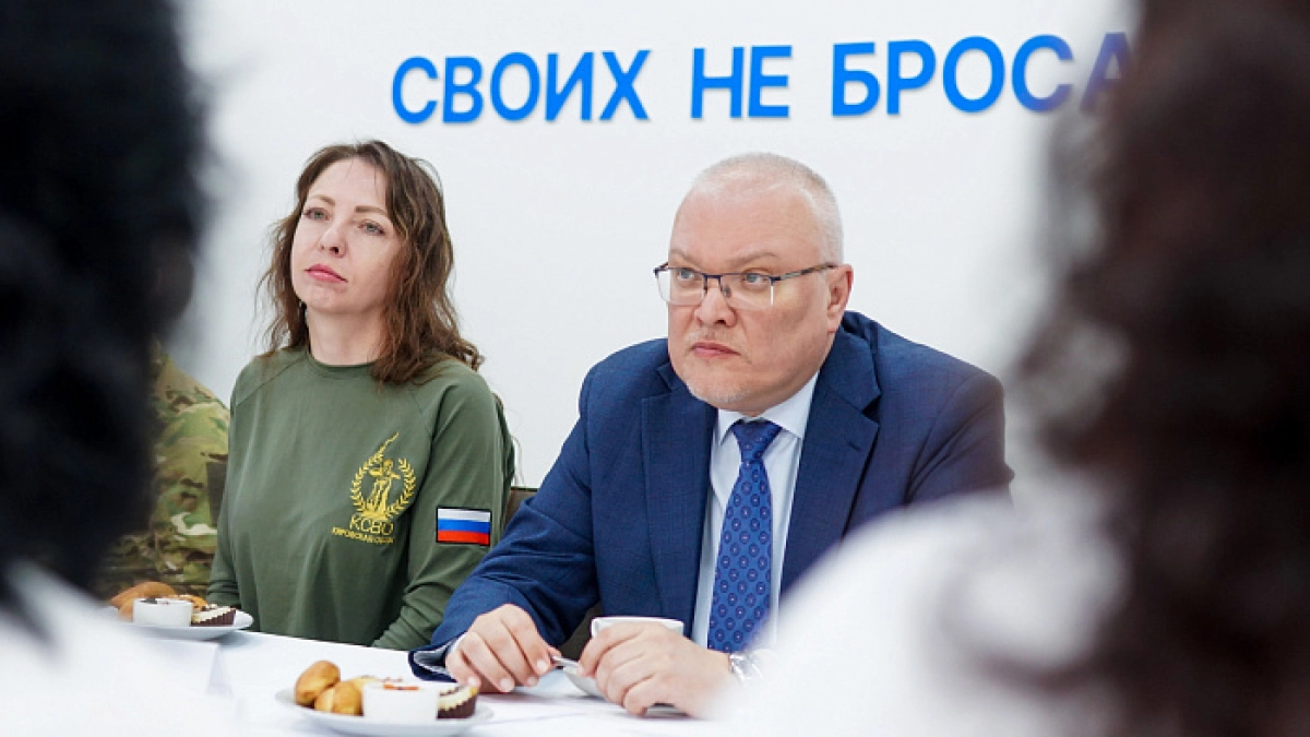 Александр Соколов поздравил кировский филиал "Защитников Отечества" с трехлетием