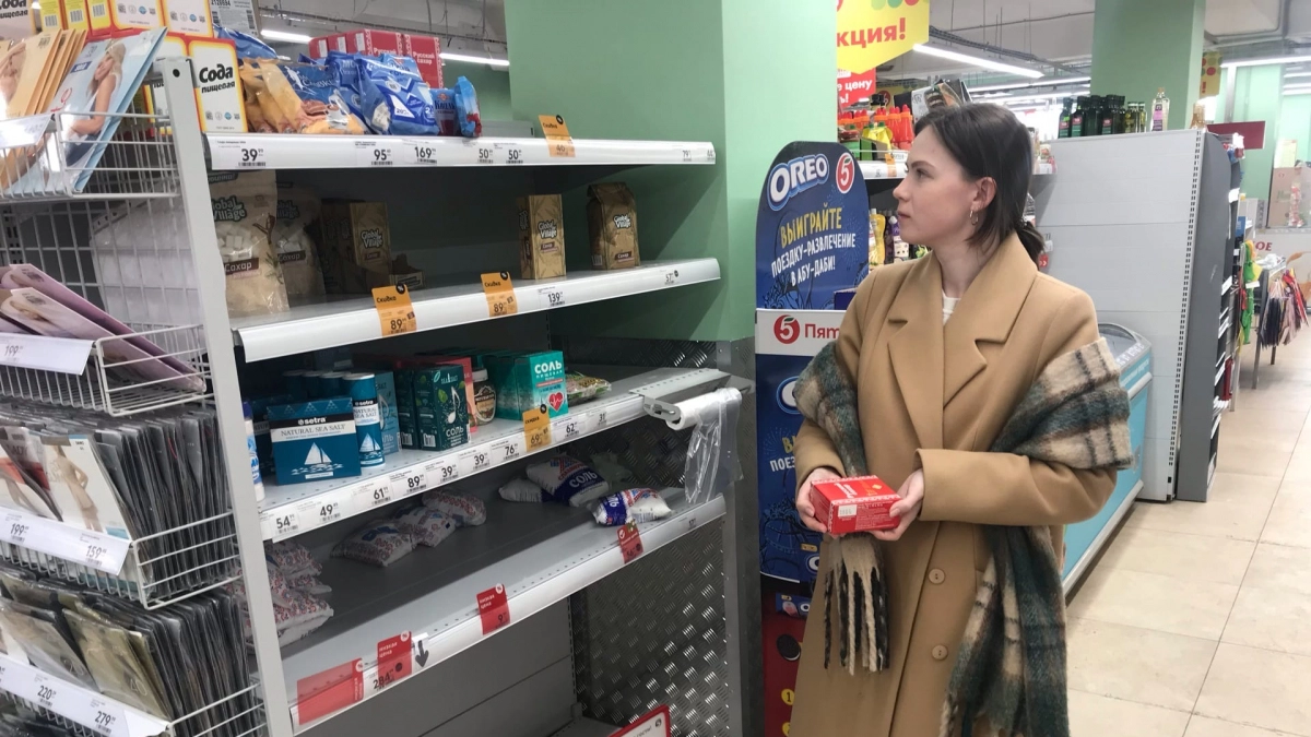 Увеличила мелкий шрифт на ценнике и обомлела: товары из "Магнитов" и "Пятерочек", которые теперь не беру и другим не советую