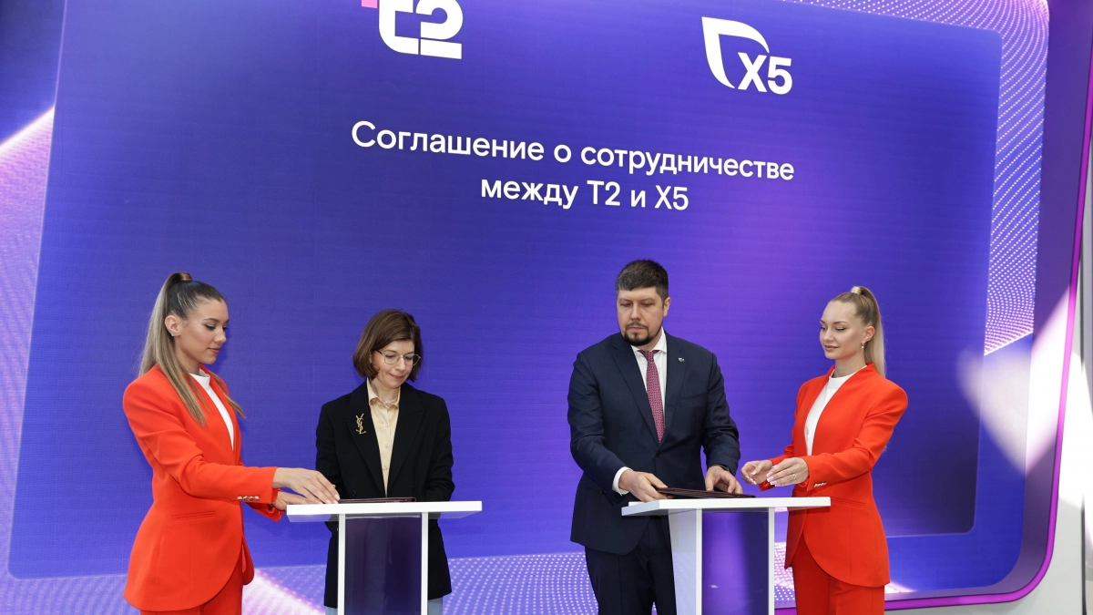 Бойкот бонусному фроду: T2 и Х5 усилят защиту программ лояльности