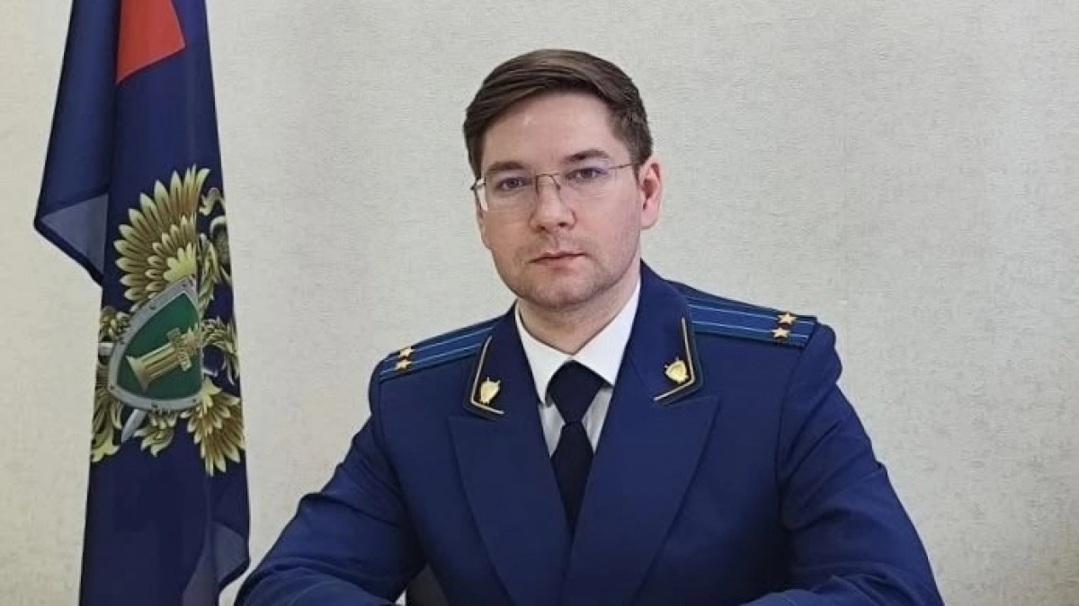 Генеральный прокурор РФ назначил прокурором Кильмезского района Дениса Останина