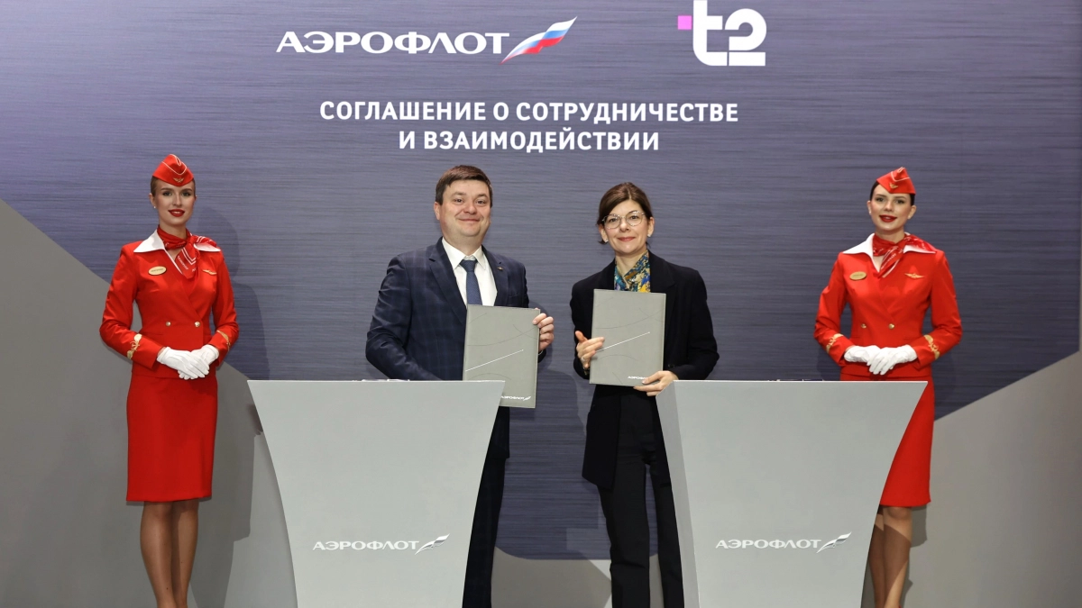 Т2 и Аэрофлот будут развивать связь и цифровые сервисы на борту воздушных судов