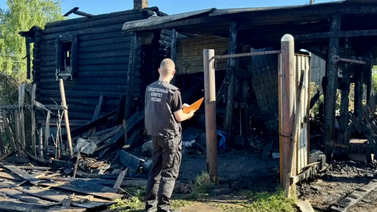 Следователи установили личности троих погибших при пожаре в Белой Холунице