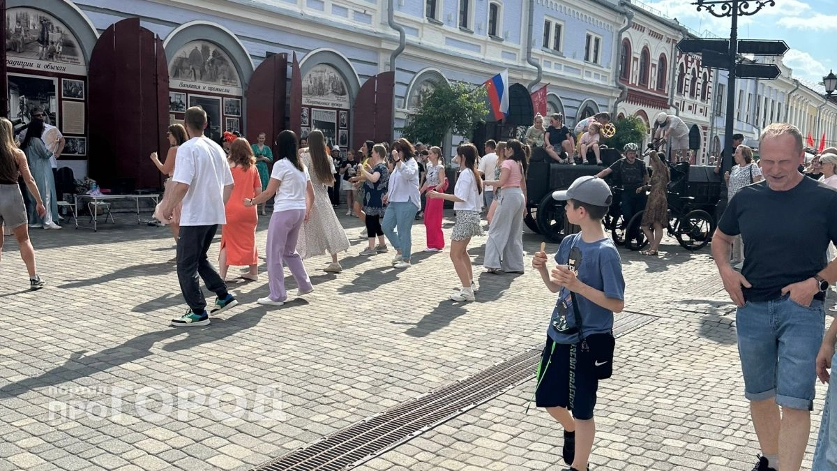На Спасской в Кирове масштабно отметили День России