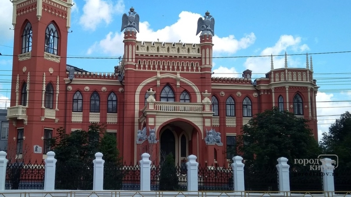 Управление ФСБ России по Кировской области возглавил полковник Андрей Троян