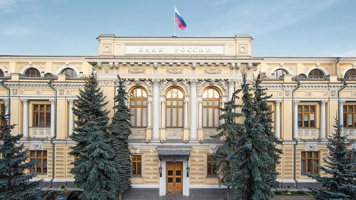 Банк России девятый раз подряд понизил ключевую ставку - 14,25 процента