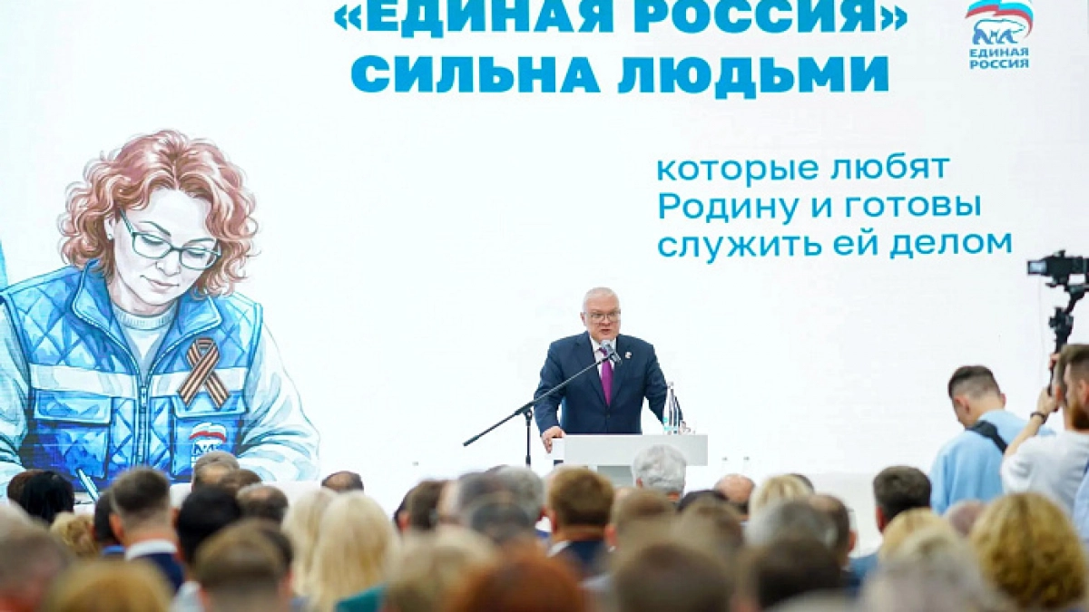 Жители Кировской области собрали 350 миллионов рублей на нужды фронта в зоне СВО