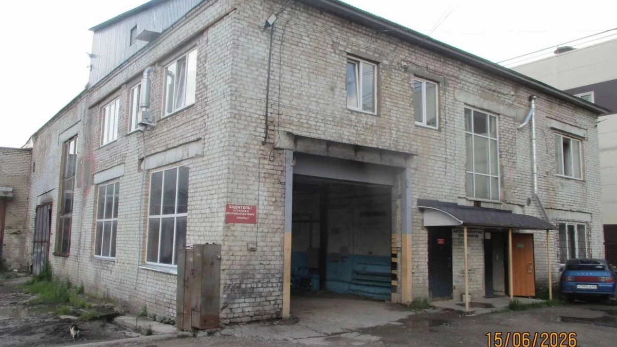 В Кирове продают три больших помещения с кран-балкой за 59 миллионов рублей