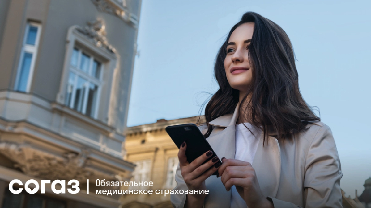 5 заблуждений о лечении по ОМС: когда пора звонить в свою страховую