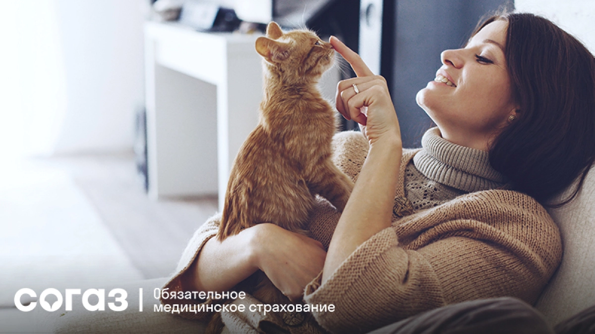 С работы не отпускают для проверки здоровья? Страховая компания "СОГАЗ-Мед" знает, как помочь