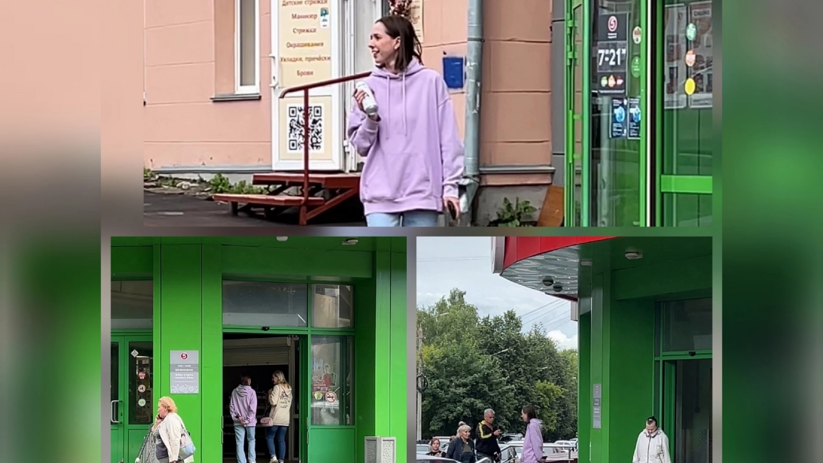 "Женщина, купите энергетик": сколько кировчан согласились приобрести напиток девушке, забывшей дома паспорт