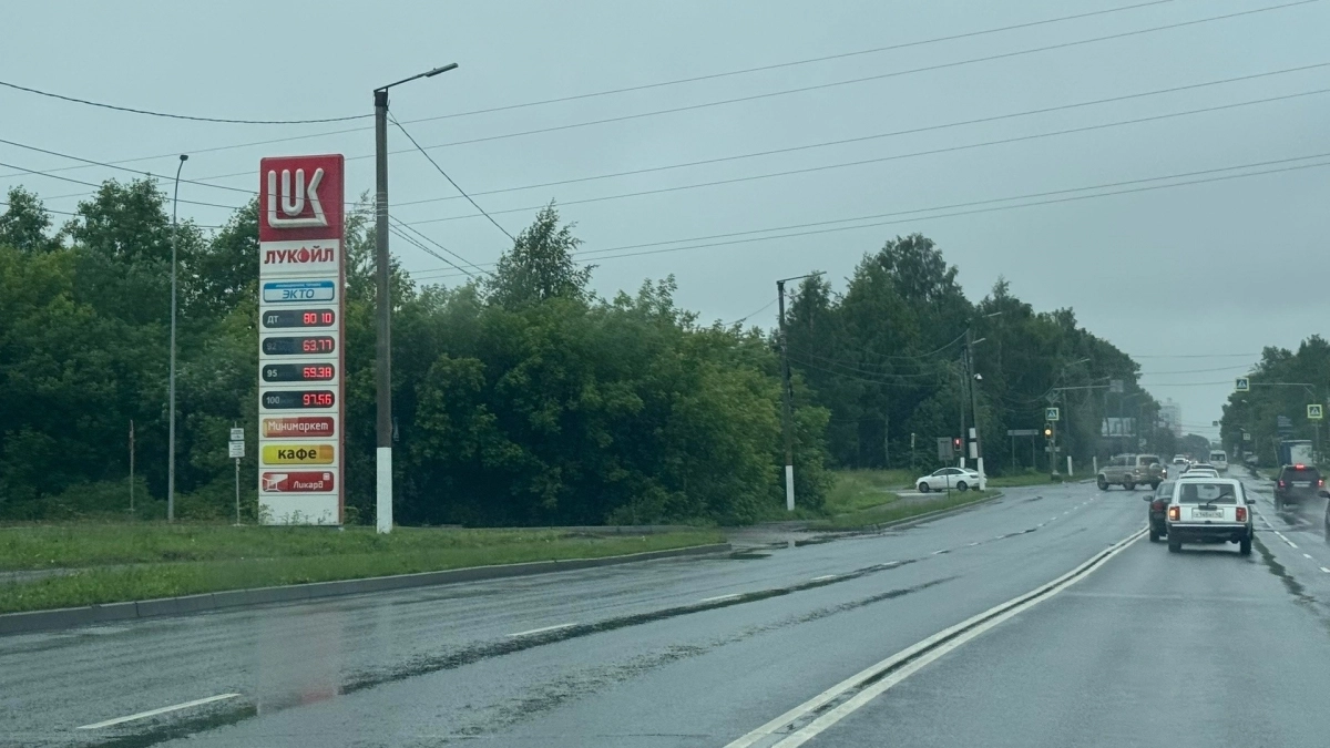 В правительстве Кировской области оценили запасы топлива в местных хранилищах