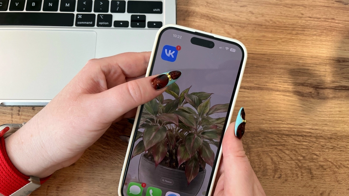 Как вернуть уведомления ВКонтакте на iPhone: рабочий способ после удаления из App Store