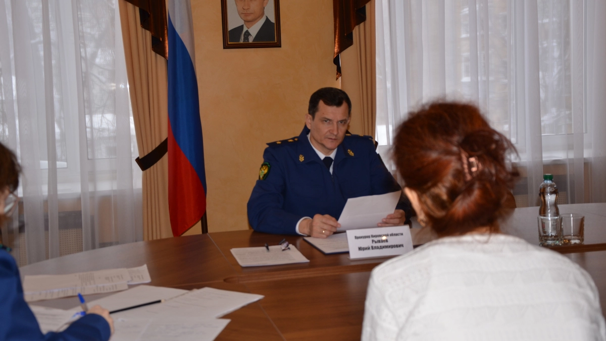 Кировчанка развелась с пропавшим 30 лет назад супругом через прокуратуру