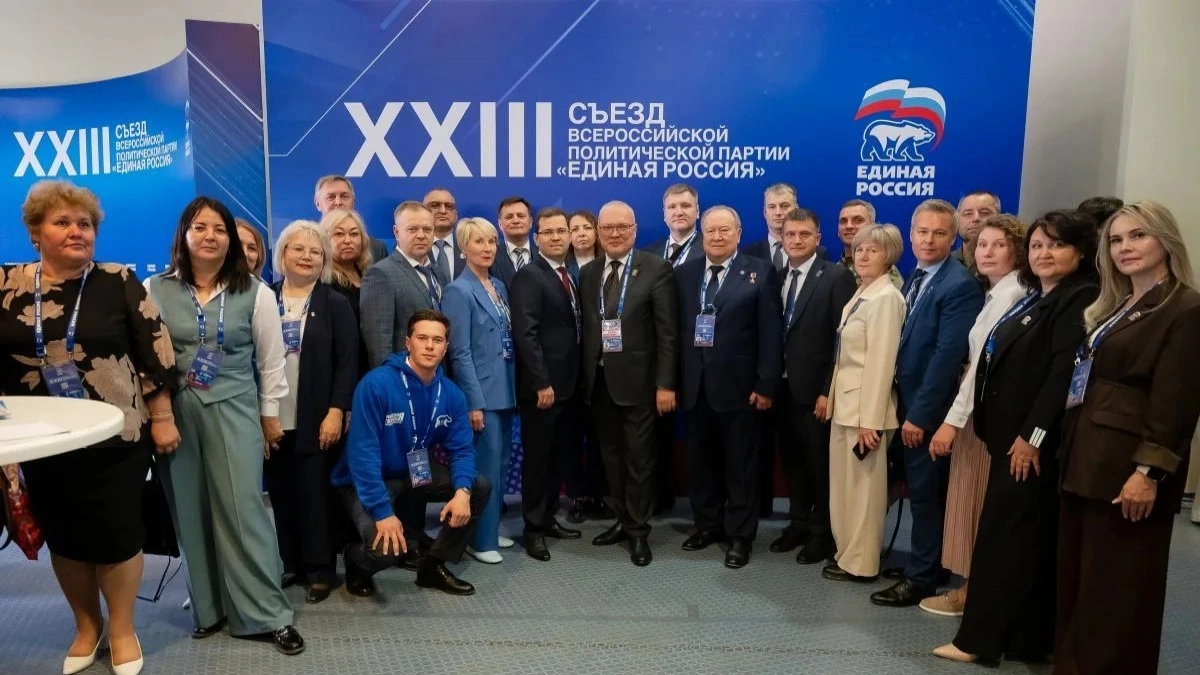 Съезд "Единой России" в Москве выдвинул кандидатов в депутаты Госдумы IX созыва