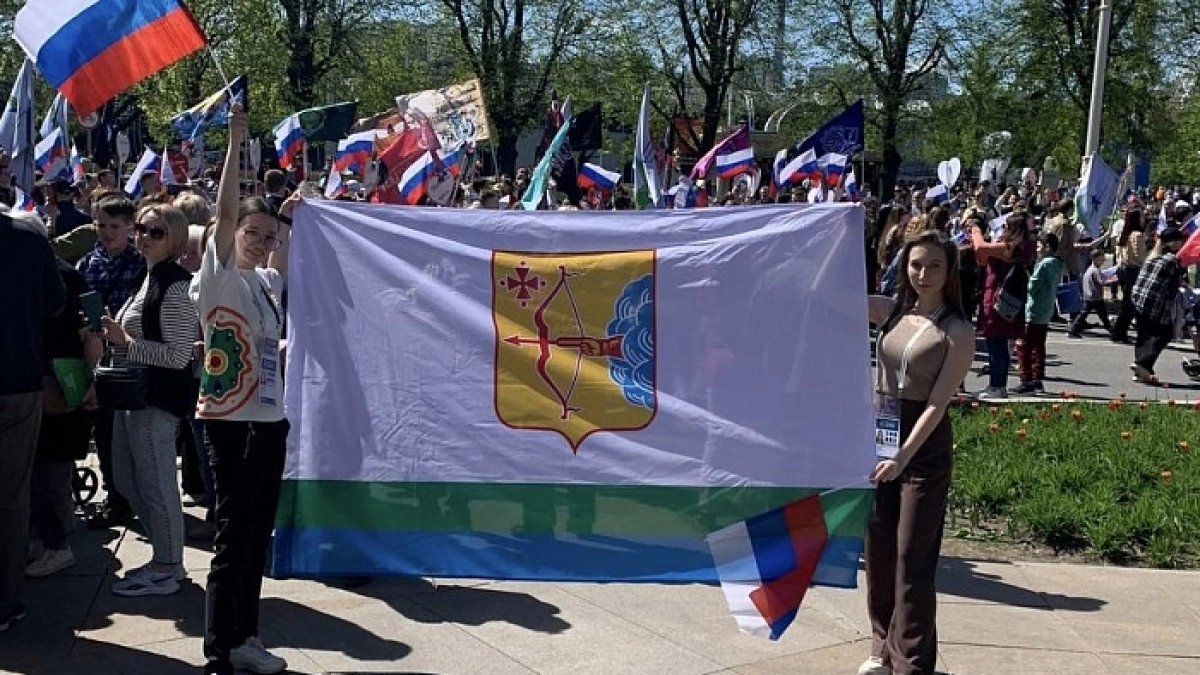 День флага Кировской области празднуется в регионе 30 июня