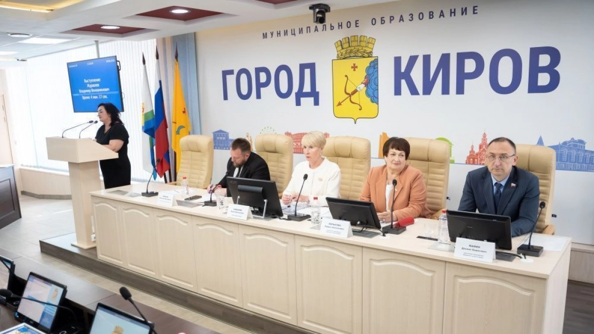 Журналист и этнограф получат почетные знаки "За заслуги перед городом Кировом"
