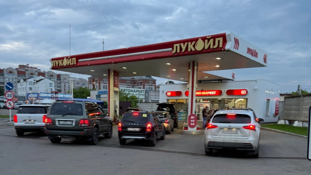 В Кировской области создали оперативный штаб по ситуации с топливом