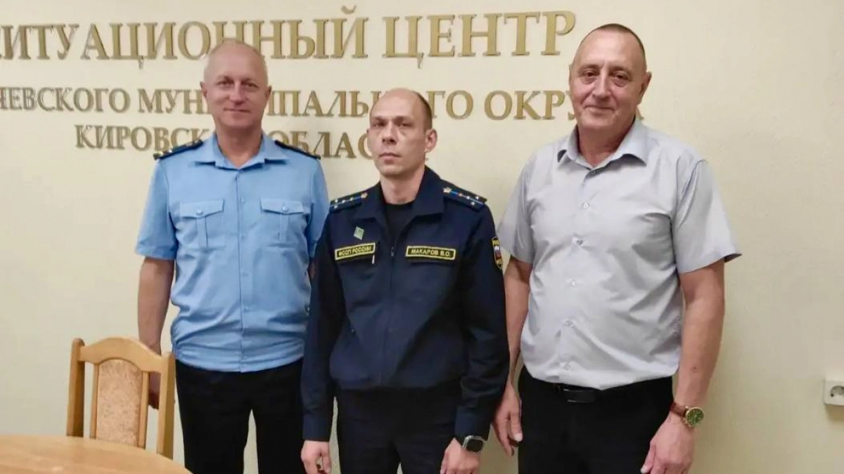 Капитан Владимир Макаров стал главным судебным приставом по Оричевскому району