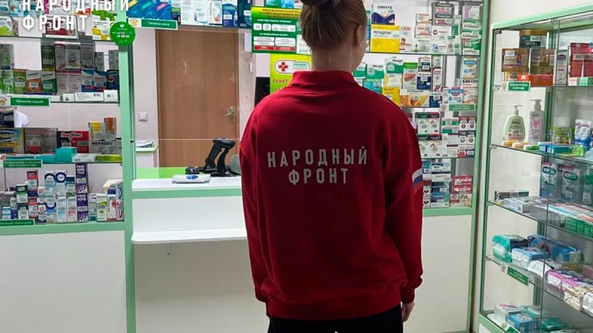 Кировчанка с сахарным диабетом полтора месяца не могла получить лекарство
