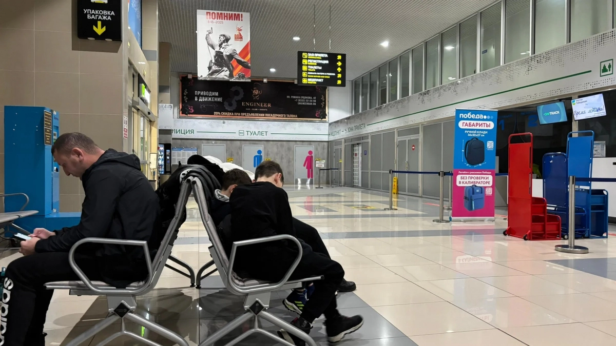 Два самолета прибыли в Киров с большими опозданиями, еще два рейса задержаны