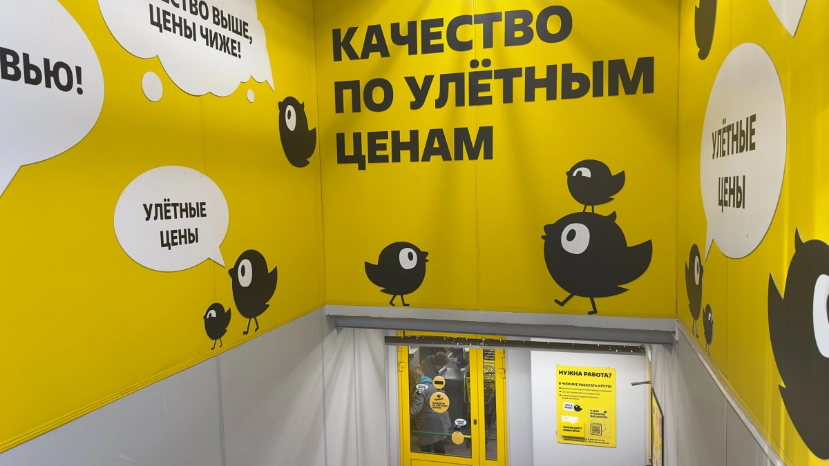 5 продуктов из «Чижика», которые не стыдно положить в корзину - всегда покупаю