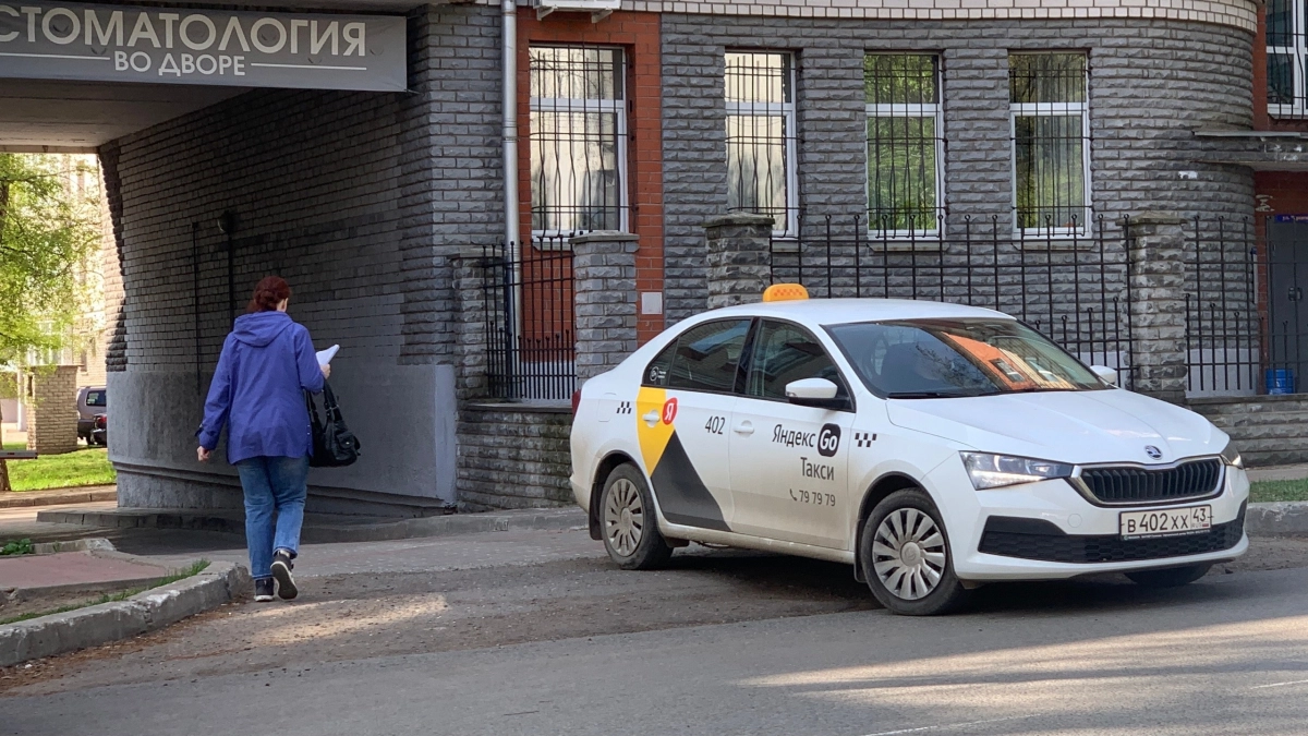 Кировчане смогут делить такси с попутчиком и экономить деньги на поездках