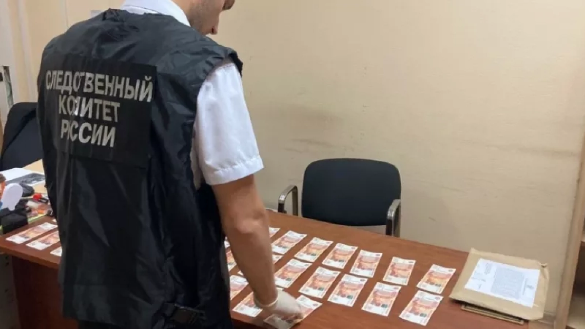 В Кирове сотрудницу предприятия будут судить за 11 преступлений