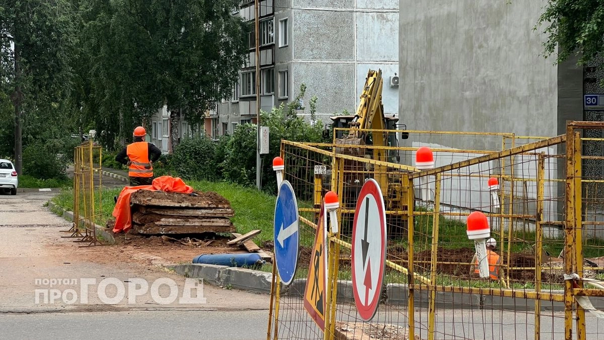 Внимание, водители: в Кирове перекрыли одну из улиц из-за дефекта на теплотрассе
