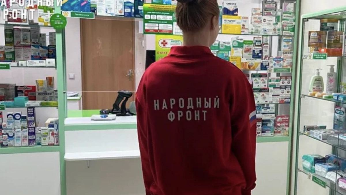 Семеро кировчан с диабетом не могли получить тест-полоски