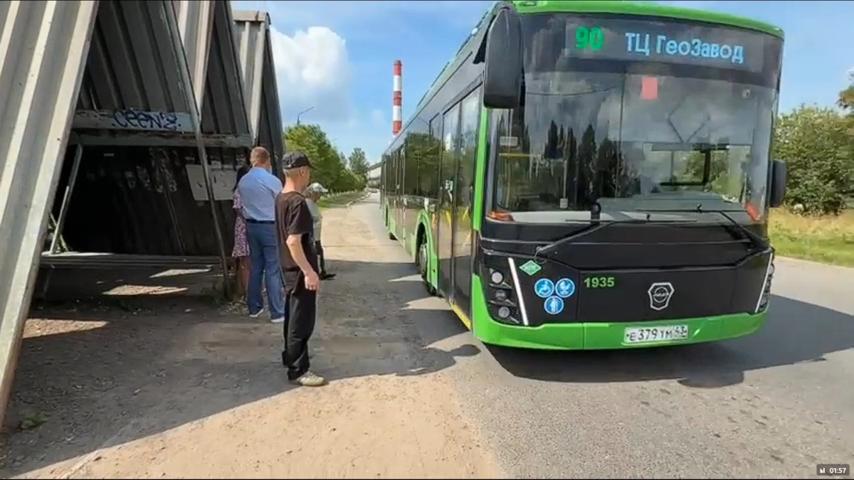 В Кирове чиновники устроили проверки в автобусах на фоне жалоб пассажиров