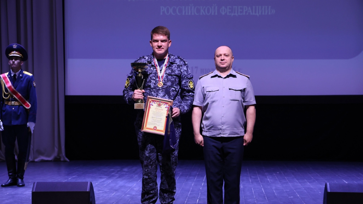 Сотрудник СИЗО в Кирове стал лучшим начальником караула в России