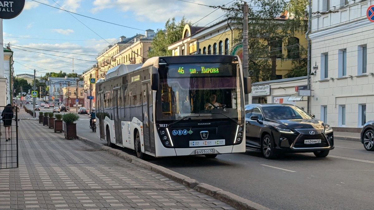 В Кирове меняют маршруты автобусов и троллейбусов после атаки ВСУ на завод