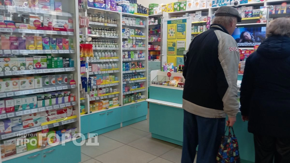 Трое жителей Кировской области не могли получить жизненно важный препарат