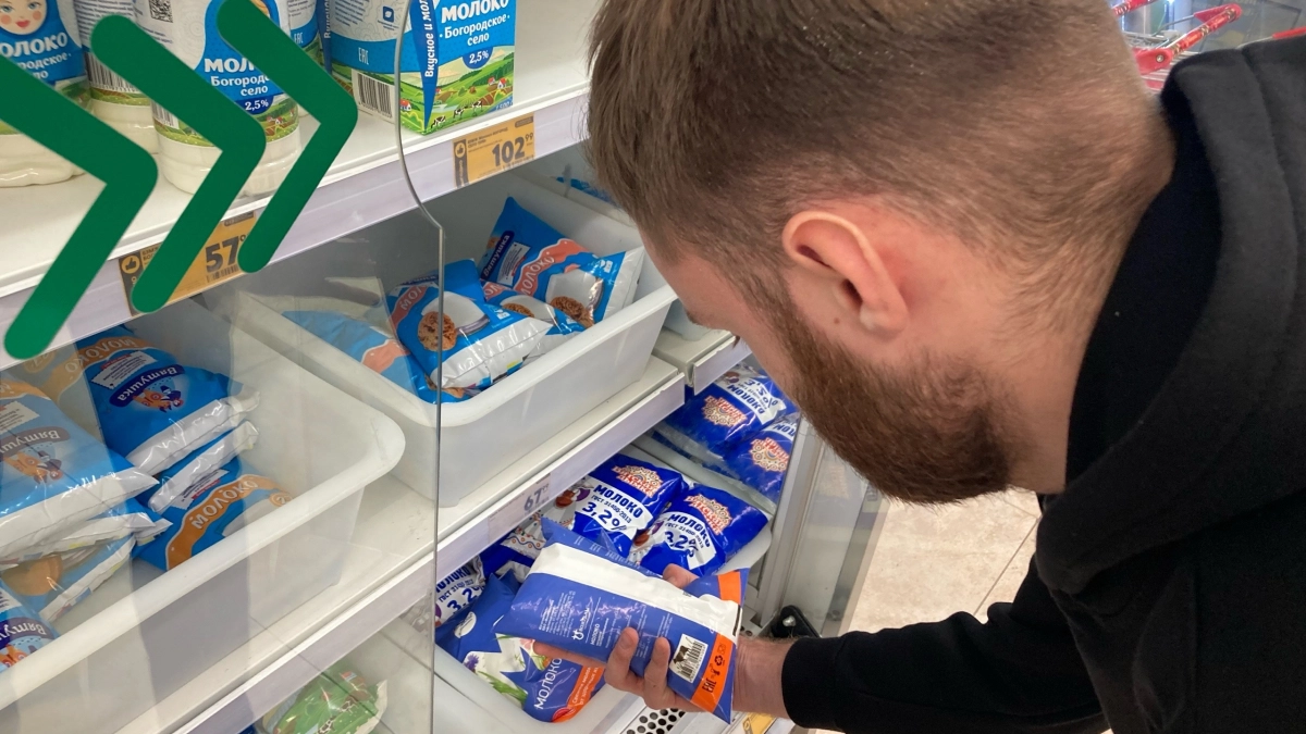 Какое молоко вкуснее и полезнее - 2,5% или 3,2%: нутрициолог раскрыл секрет