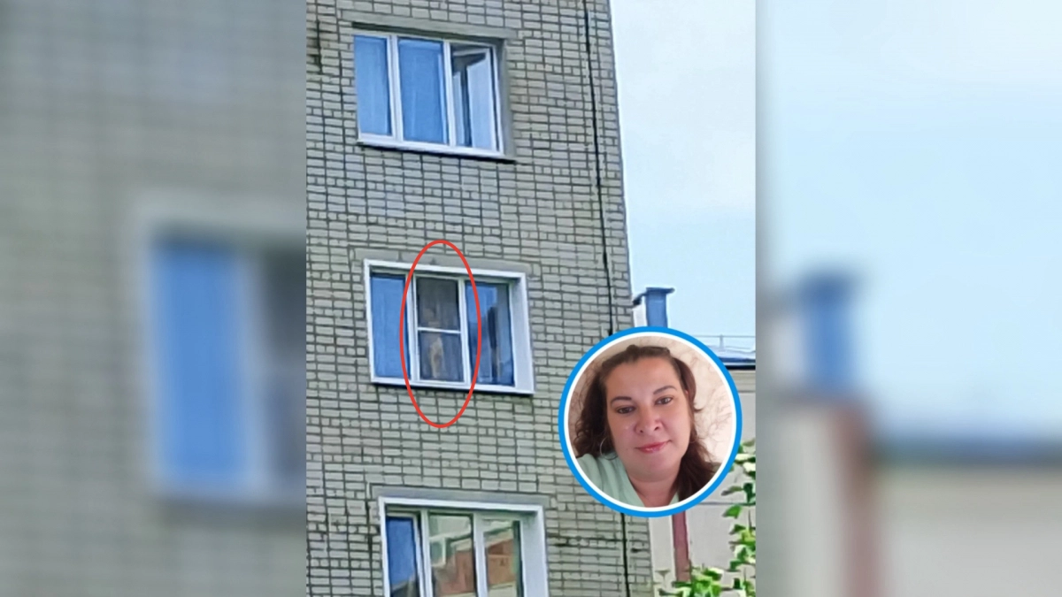 "Чуть сердце не остановилось, когда малыш сорвался с 4 этажа": кировчанка о спасении выпавшего из окна мальчика