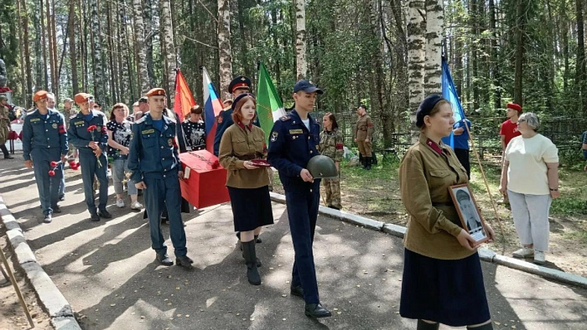 Под Кировом захоронили останки трех погибших в боях за Москву красноармейцев