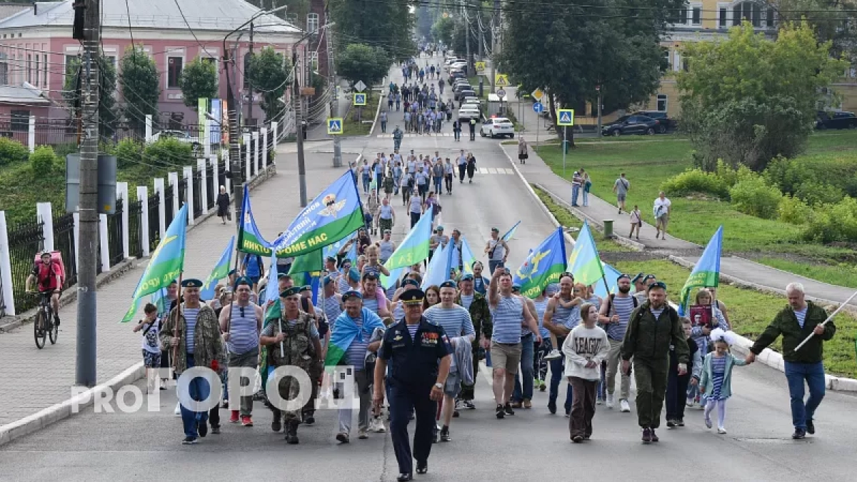 Праздничный митинг и выступление кавер-группы: какие мероприятия пройдут в Кирове в первые выходные августа