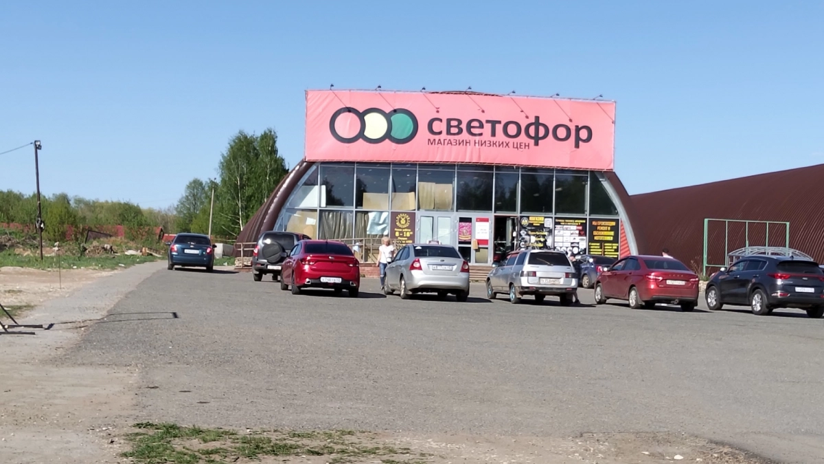 4 года работаю в Светофоре: почему такие низкие цены и какое качество товаров - честный взгляд изнутри