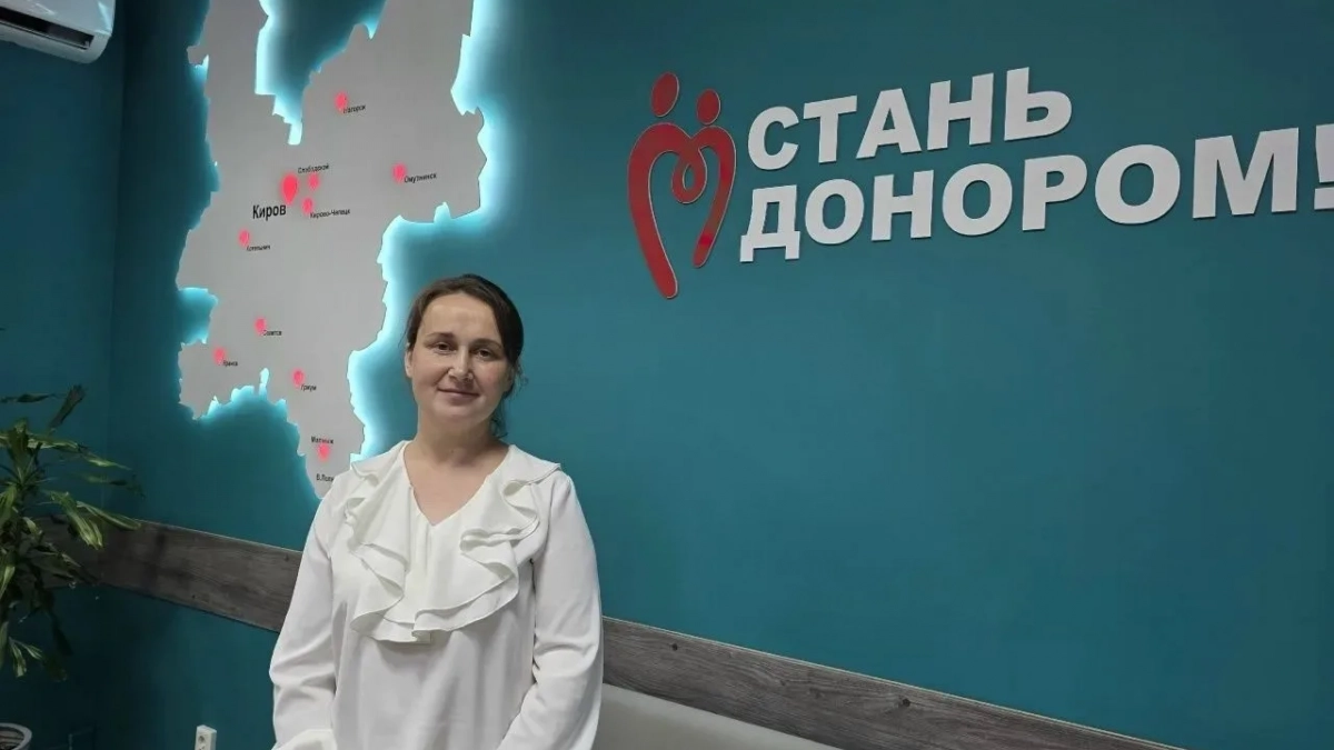 Мама восьмерых детей из Кирова стала донором крови