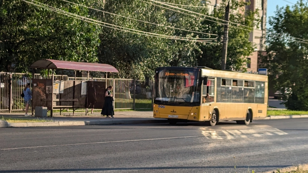 СК России возбудил дело после нападения на женщину-водителя автобуса в Кирове