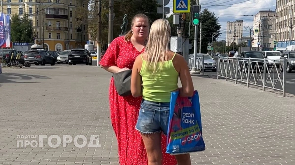 Дадут ли кировчане незнакомке 40 рублей на проезд? Журналистский эксперимент с видео