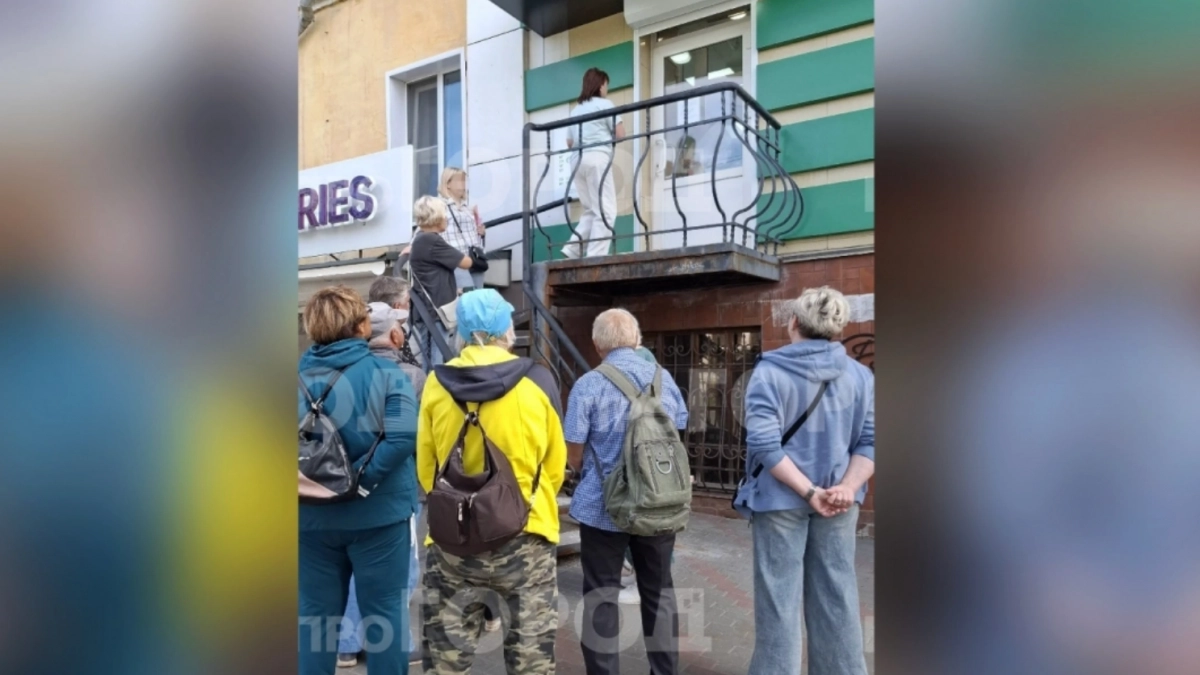 В компании "Дело и деньги" объявили о закрытии всех кировских офисов кредитного кооператива