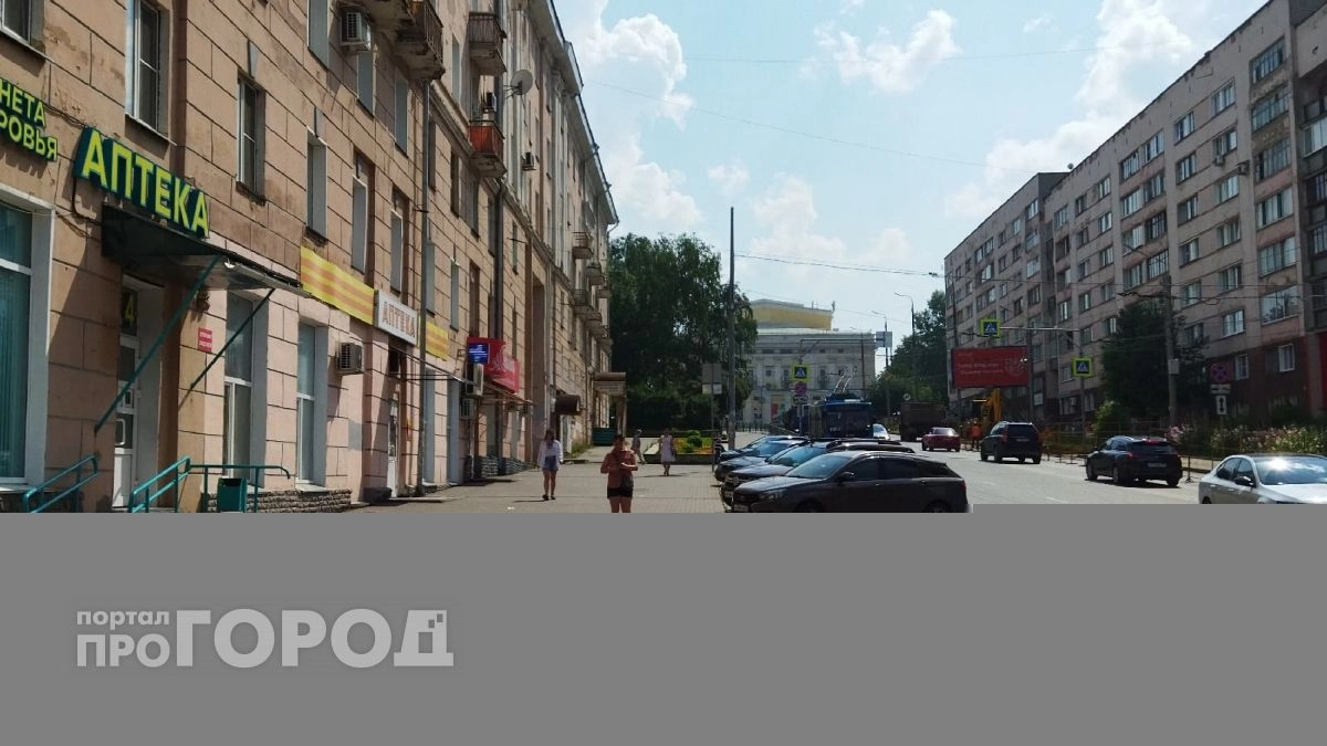 Жительница Кировской области не могла получить жизненно важные препараты