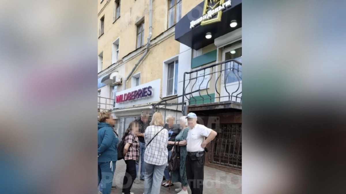 В Кирове после обращений пайщиков КПК "Дело и деньги" возбуждено уголовное дело